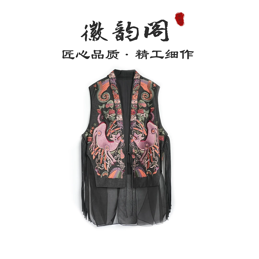 十二呈祥 | 徽韵阁高定十二生肖重工绣花流苏中式国风马甲