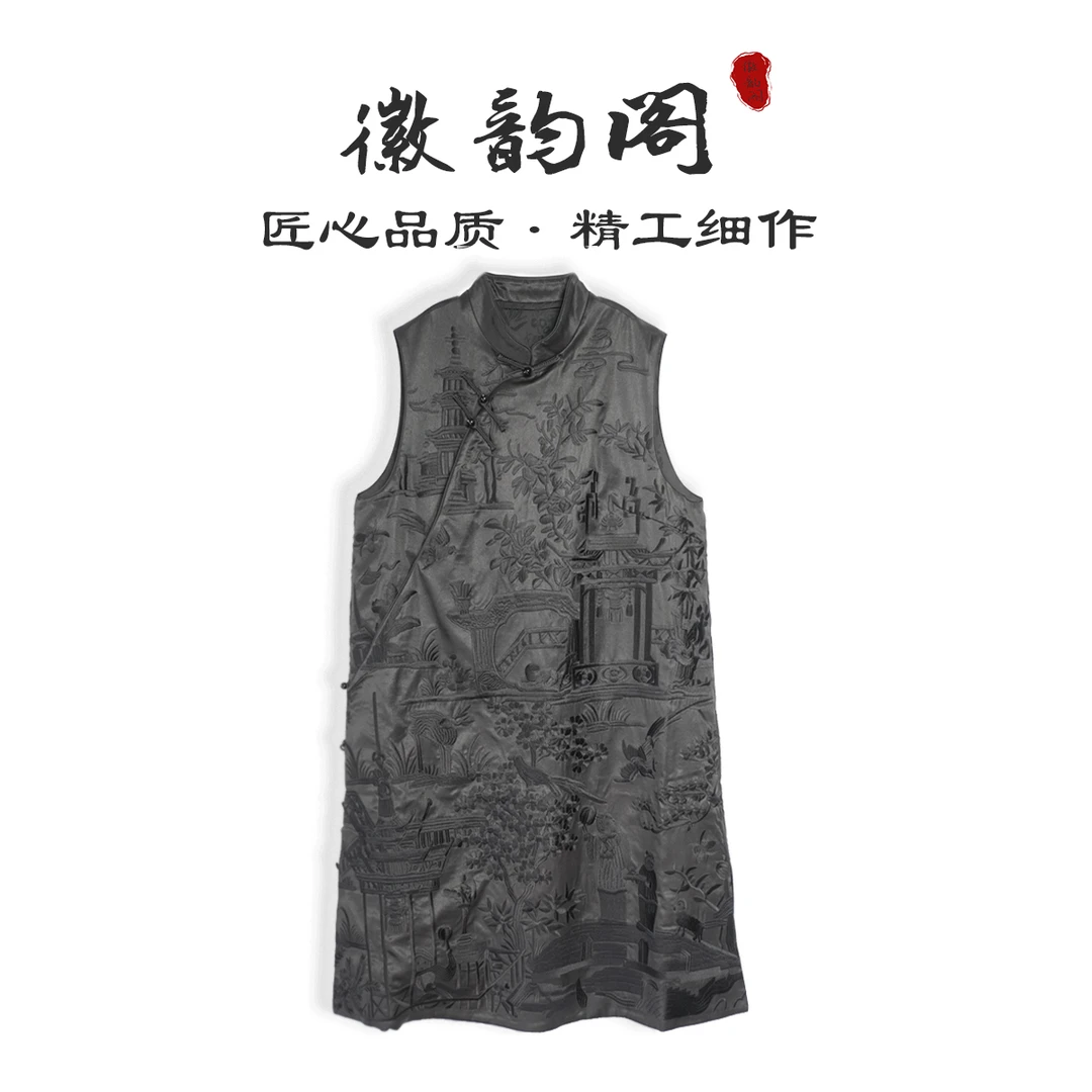 晚棠 | 徽韵阁2024款新中式桑蚕丝绣花工艺时尚复古斜扣马甲裙