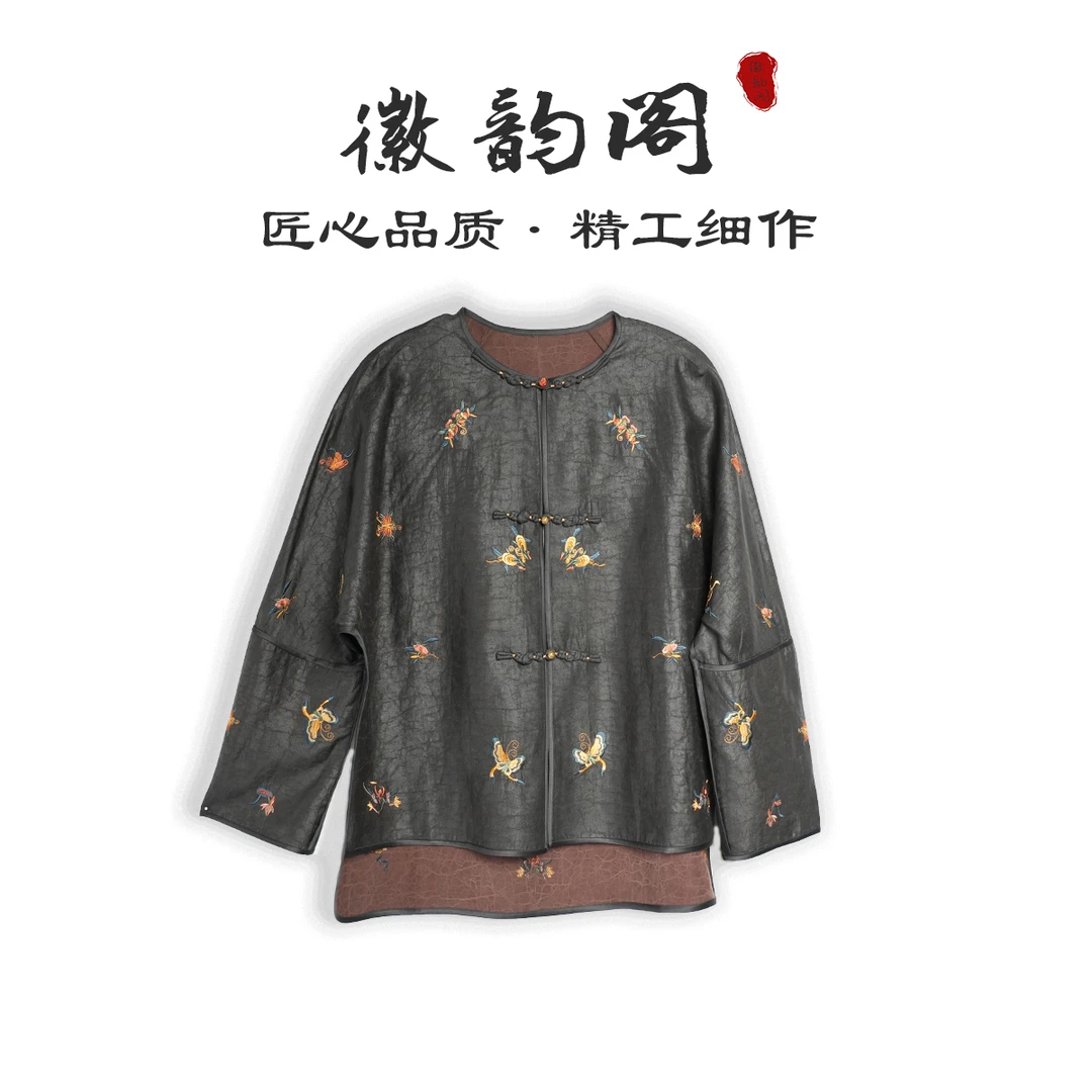 幕辞 | 徽韵阁高定蝶恋花香云纱刺绣中式外套