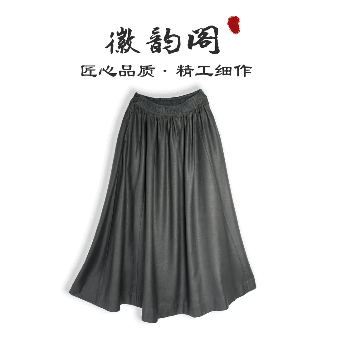 虞美人 | 徽韵阁桑蚕丝气质款半身裙