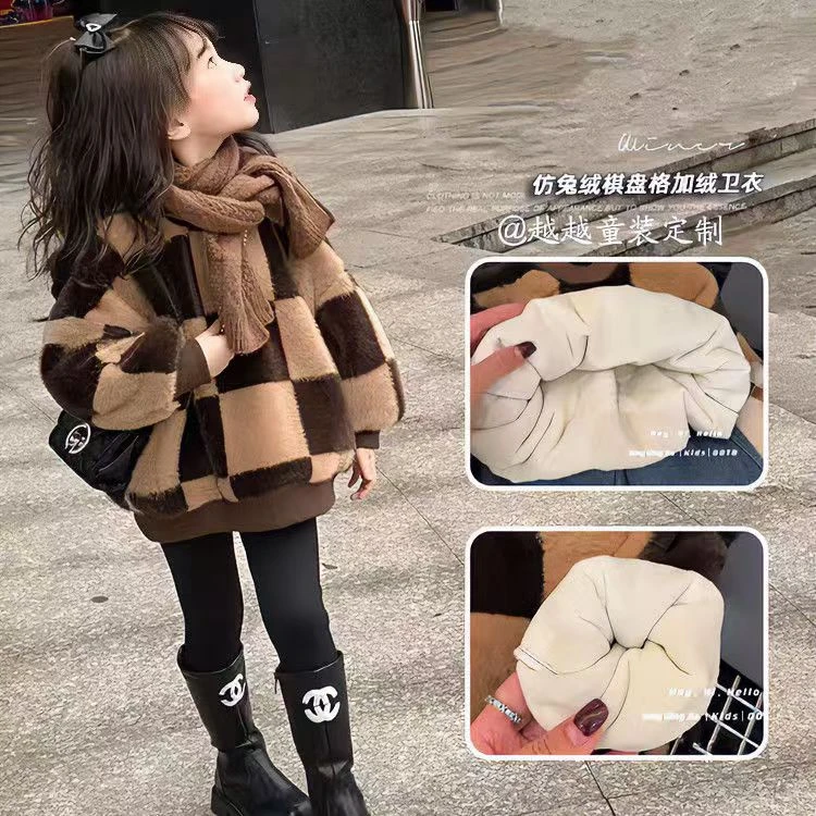 A美拉德卫衣加绒加厚加绒卫衣卡通洋气百搭宝宝爆款女童冬洋气