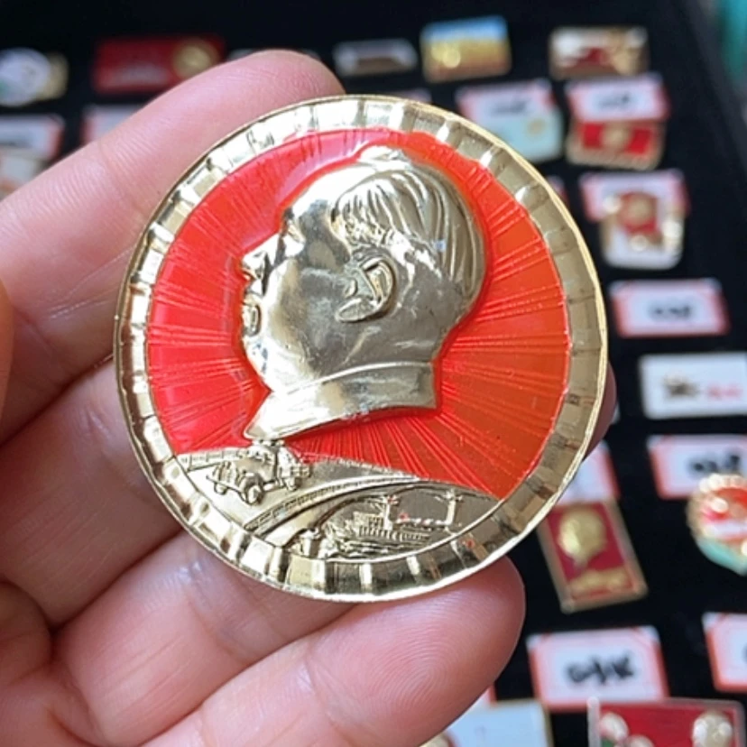 【闪购商品】铜妙**在六七十年代的一枚章