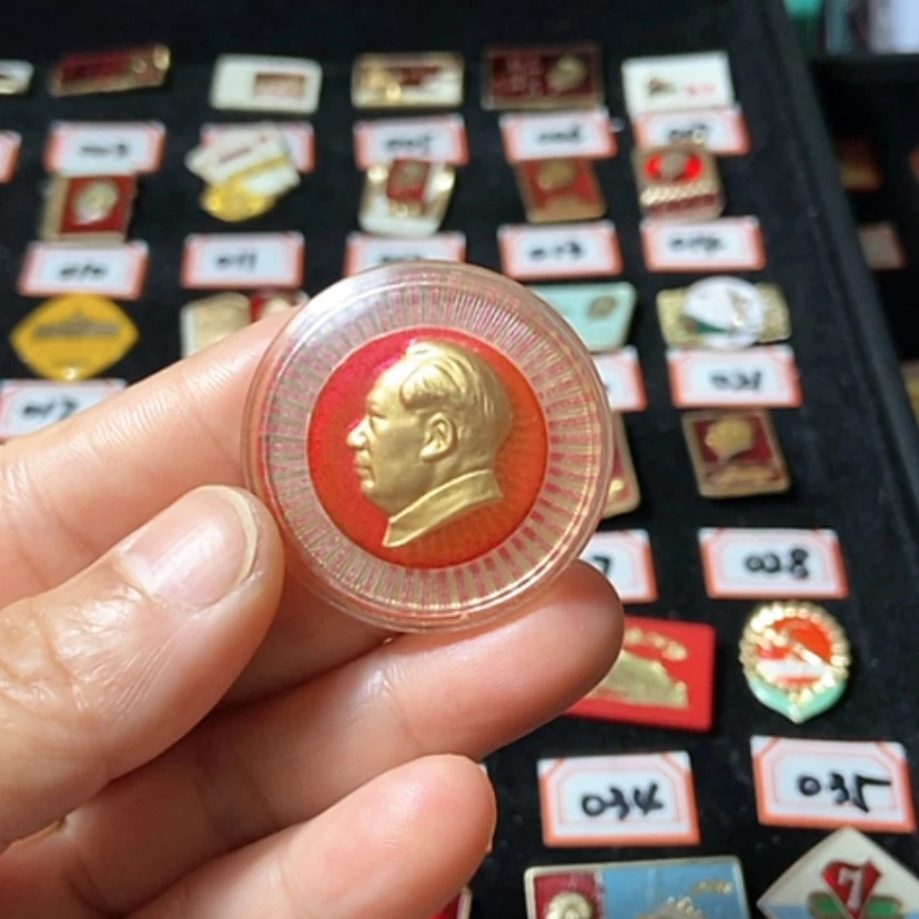 【闪购商品】其他普通金属阿**佛六七十年代的一枚章