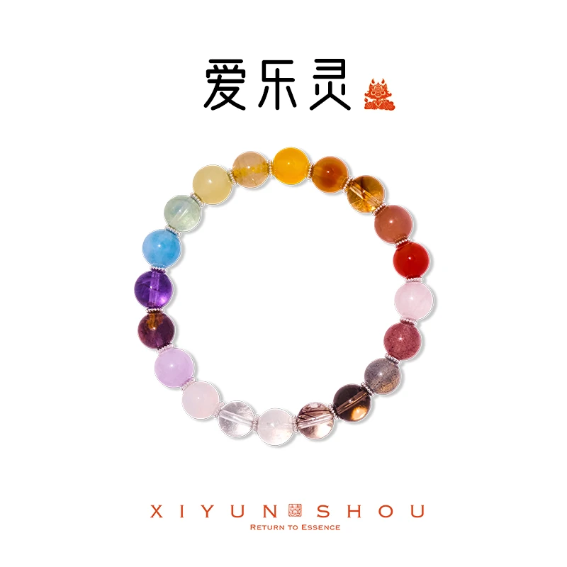 「爱乐灵」喜运兽天然水晶生活顺顺系列多宝手串
