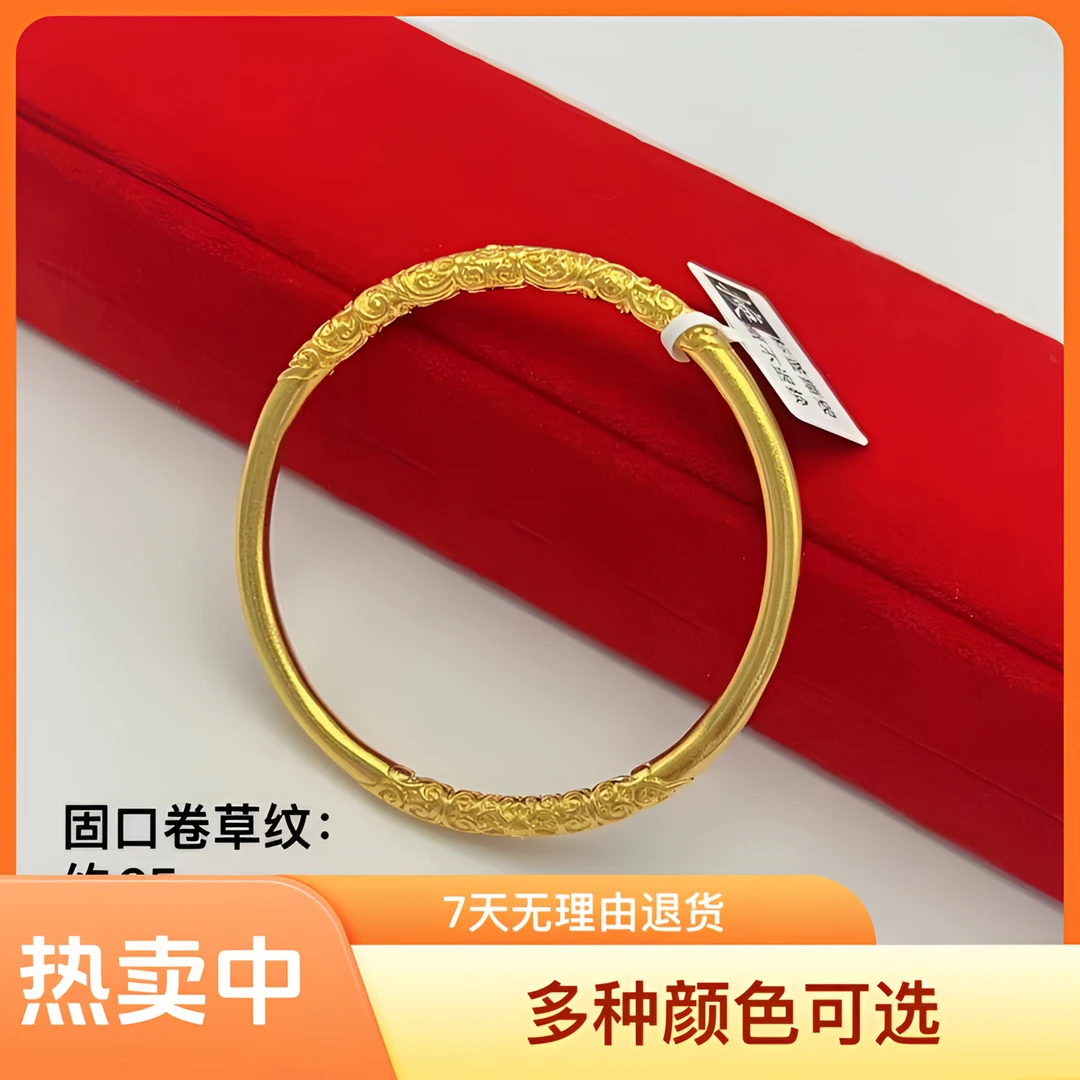 合金手镯 圈口56古法饰品手镯素圈镯子实心女款