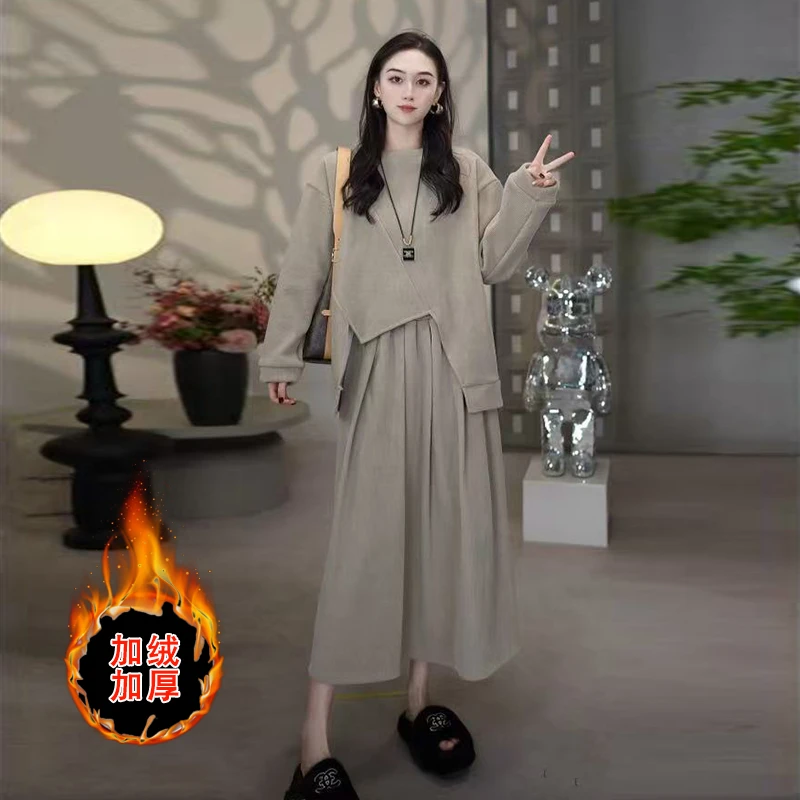 加绒加厚不规则时尚休闲套装女秋季新款宽简约松慵懒修身显瘦宽松
