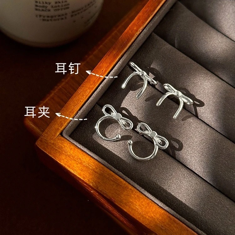 合金耳饰 芭蕾风银色蝴蝶结耳钉ins风百搭无耳洞耳骨夹简约冷淡风