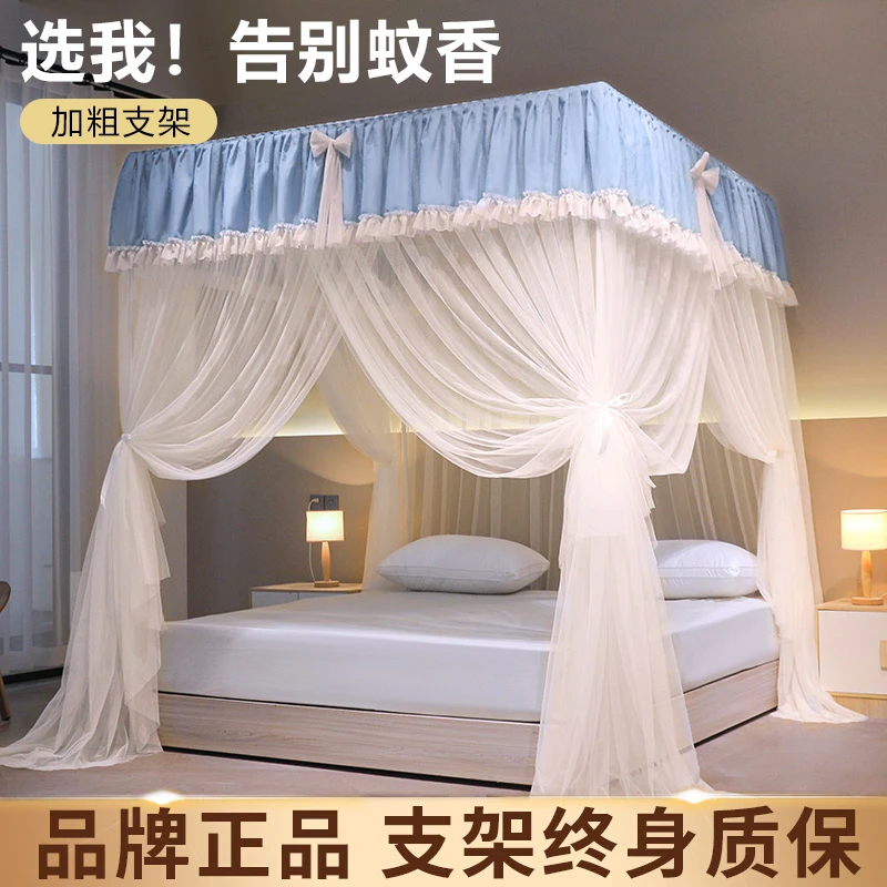 韩版公主风宫廷蝴蝶结方顶落地蚊帐卧室家用加粗支架加厚三开门