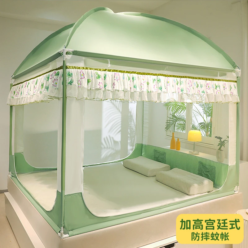 高级新款蚊帐坐床式防摔防护栏儿童加密蒙古包款家用纹帐夏天婴儿