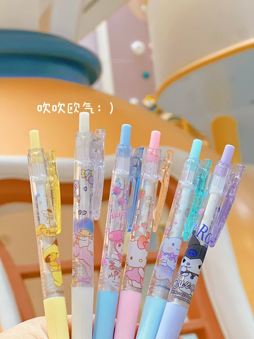 （隐藏款！！！）ST头按动中性笔（个人单直播代拆）舒适耐用