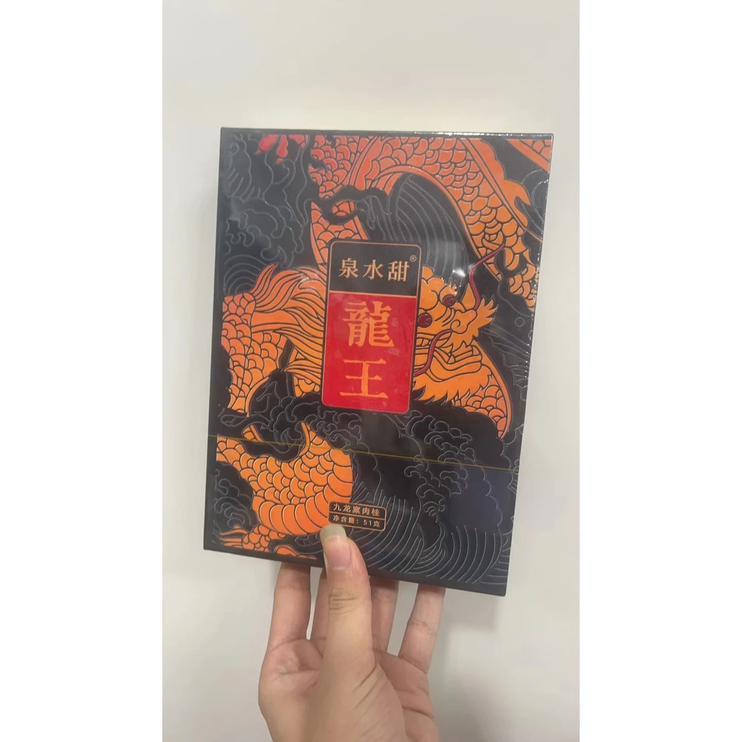 泉水甜  龙王 九龙窠肉桂  交朋友款   8.5克/6泡