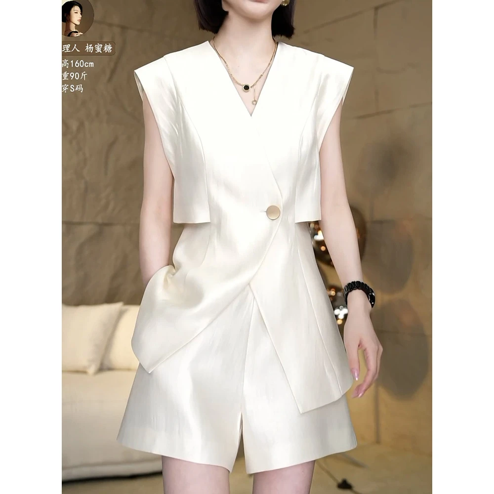 优雅小香风时尚套装2026夏季新款轻奢减龄显瘦开衫上衣+纯色短裤