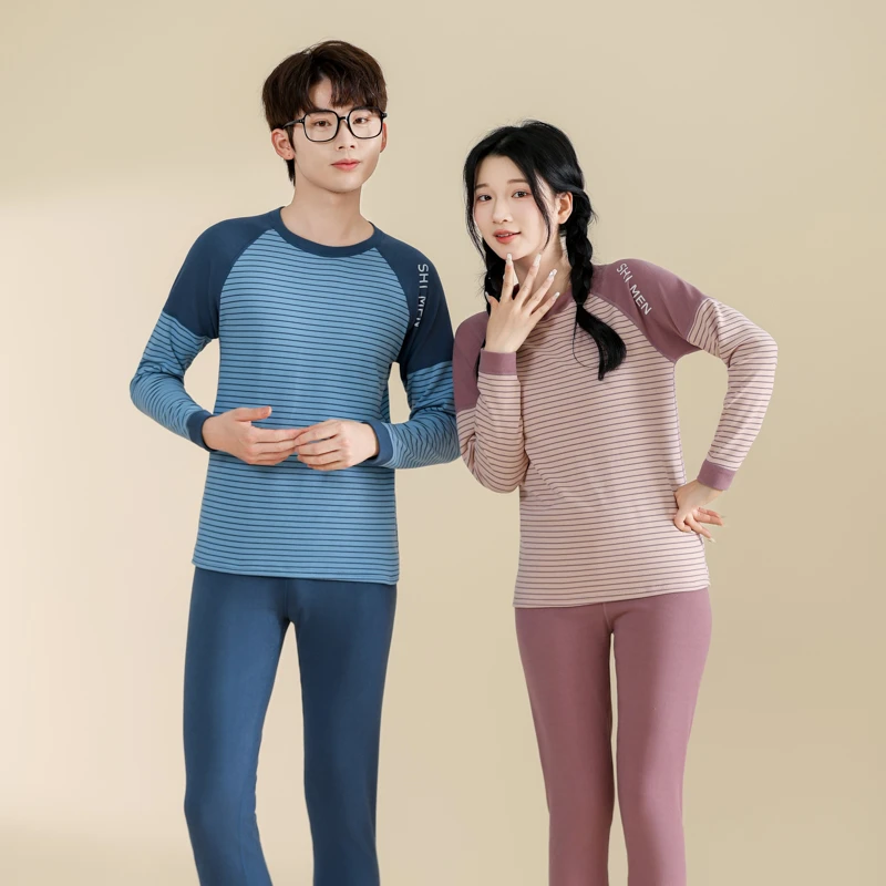 青少年羊绒蚕丝保暖家居服男童女童秋冬打底内衣中大童秋衣秋裤