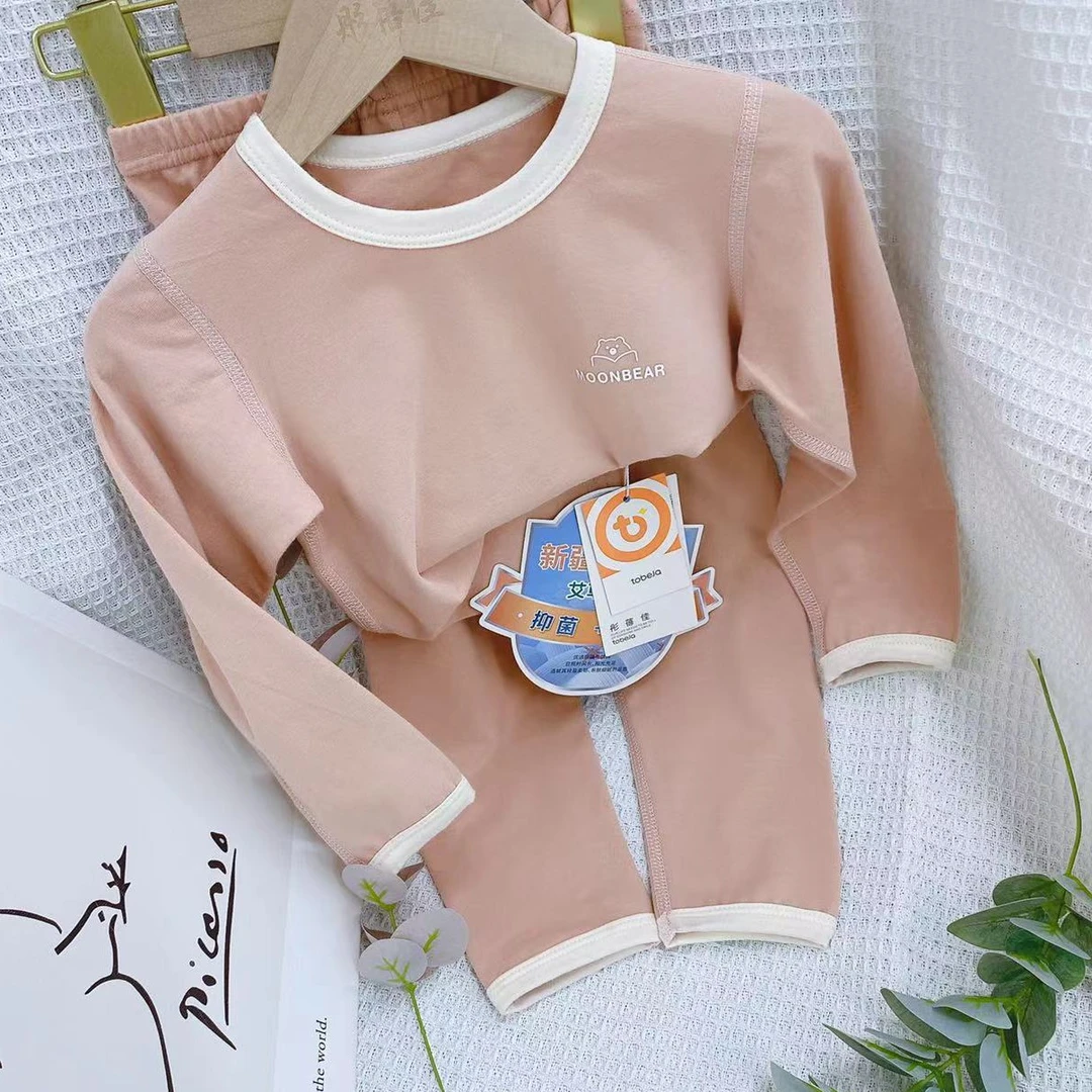 儿童春秋打底内衣套装男童女童家居服直播宝宝中大童居家薄款睡衣