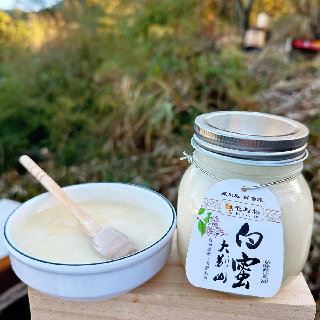 冬日大别山白蜜 羊脂雪蜜