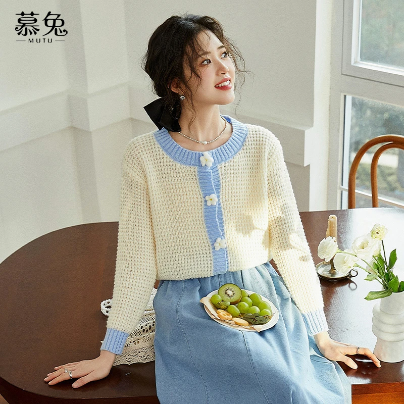 慕兔法式立体花朵针织开衫外套女2024秋季新款小个子软糯短款毛衣