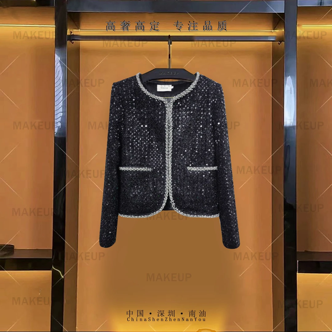 小香风外套女春秋季2024洋气黑色珠片短款羊毛上衣亮片外套P906