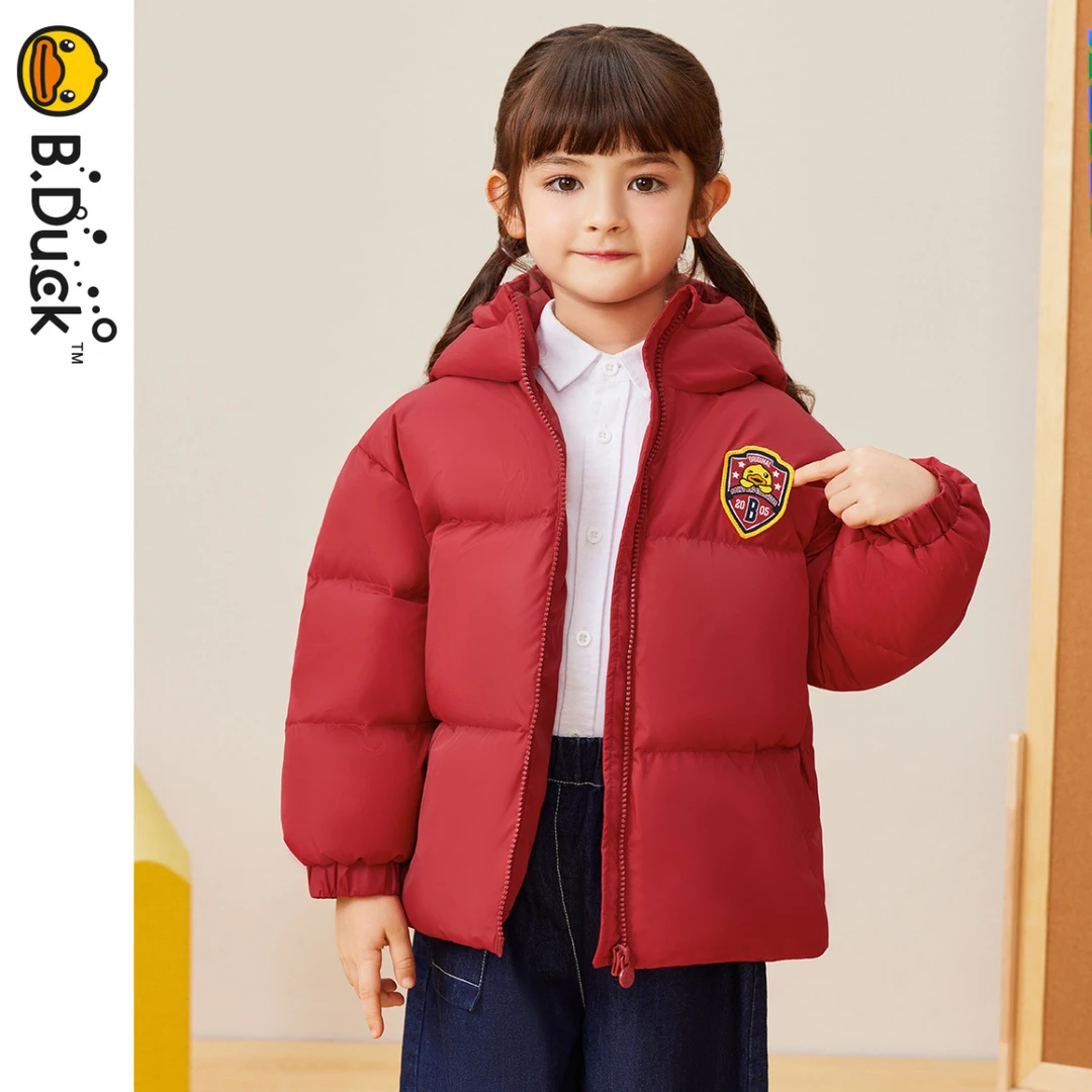B.Duck小黄鸭童装女童羽绒服冬季新款儿童加厚连帽外套中大童冬装