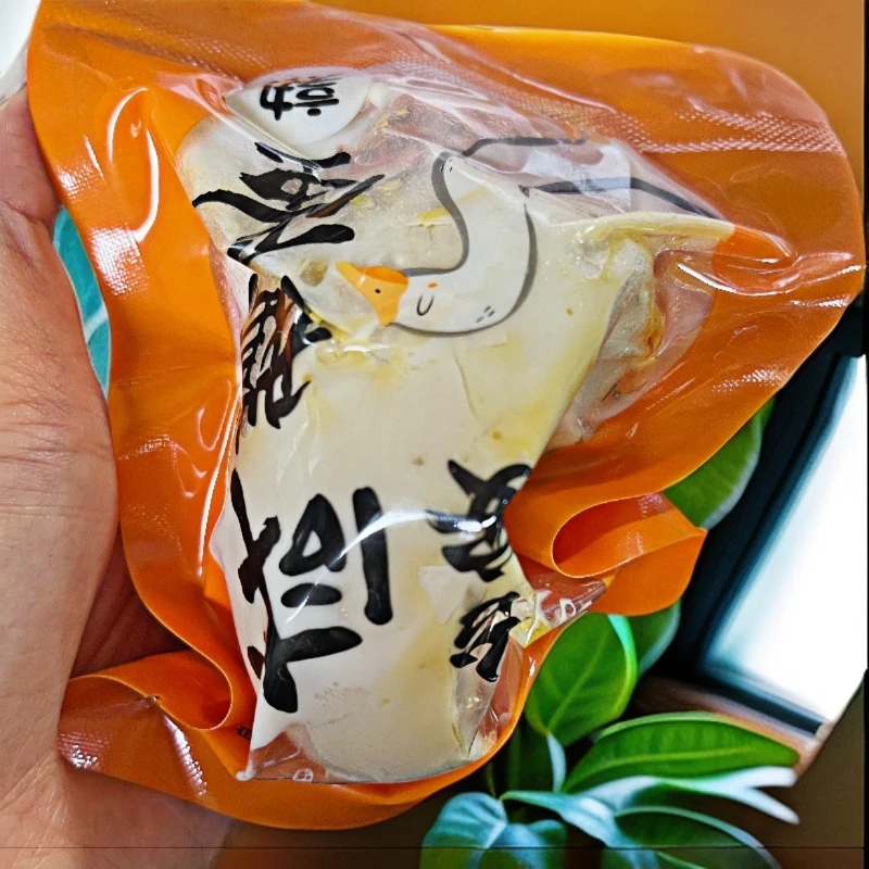 裂纹凹陷咸鹅蛋15枚