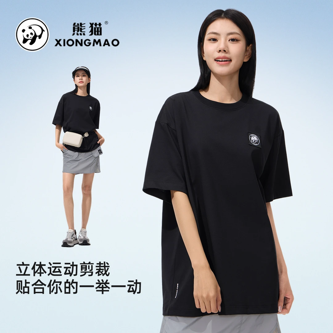 熊猫联名户外中性短袖T恤2025春新款圆领冰感透气上衣A34BA6K170