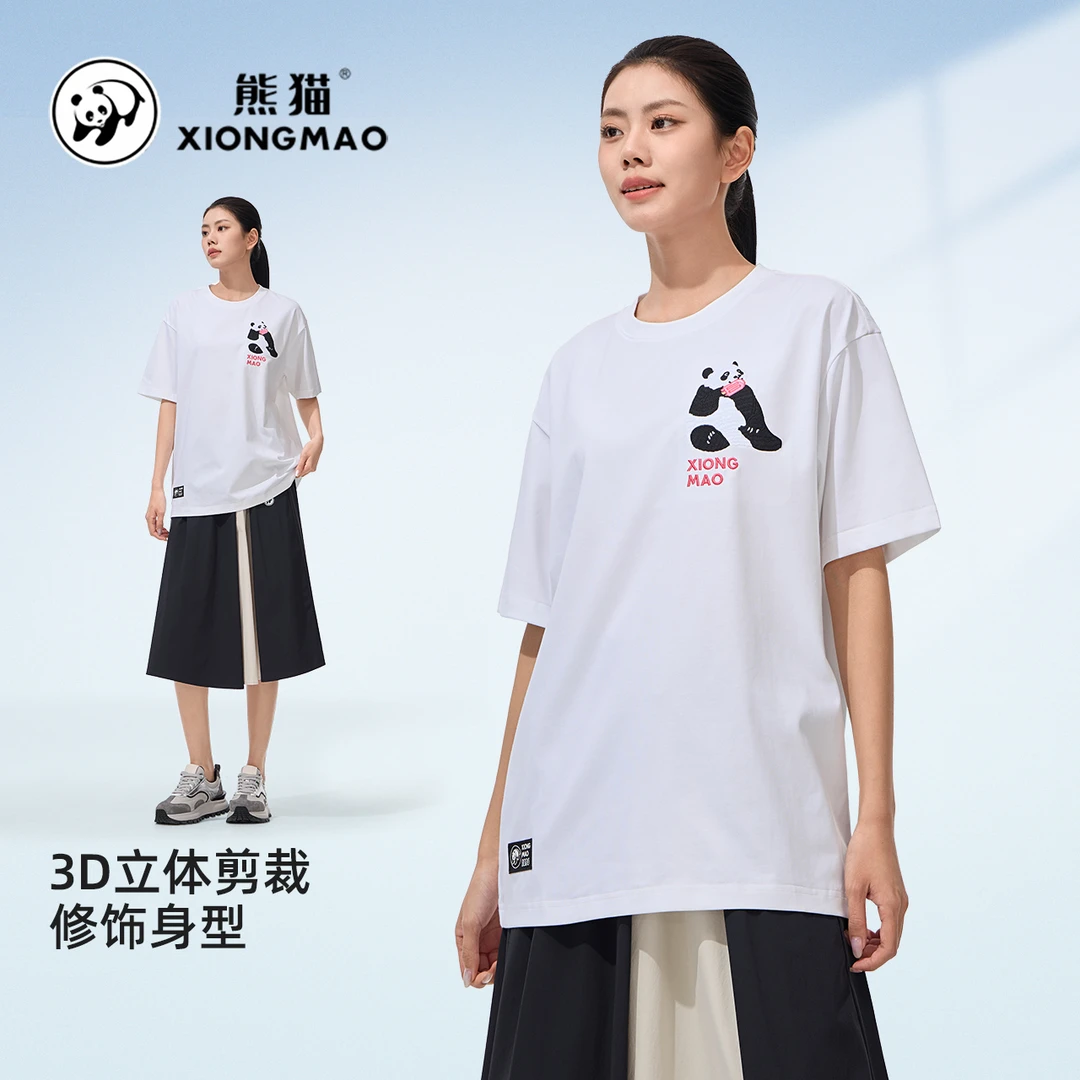 熊猫联名户外休闲短袖T恤24新款速干凉感透气百搭上衣A34BZ01172