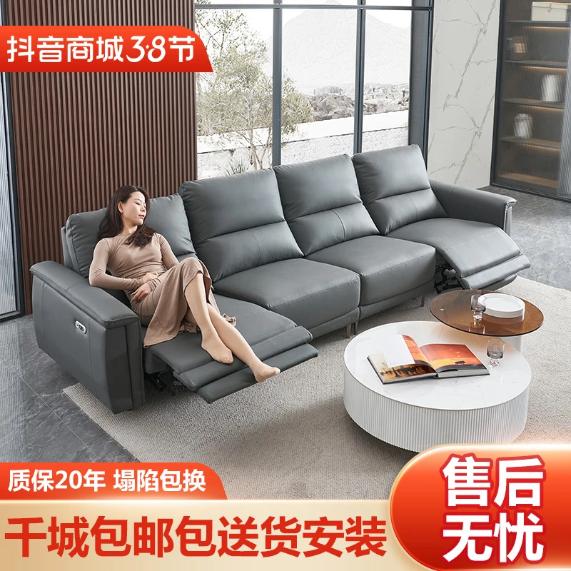 电动多功能沙发床两用直排客厅三四人位小户型真皮沙发家具直播