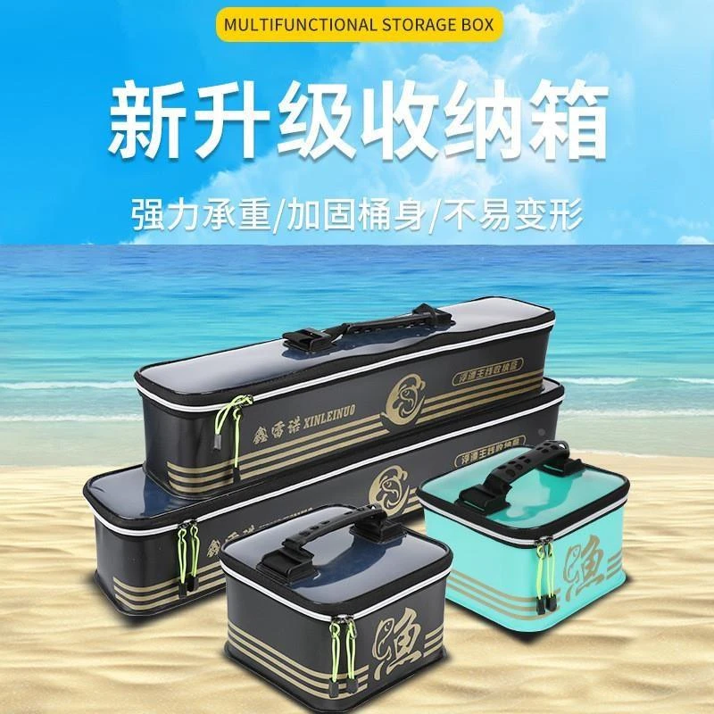 ++新款钓鱼配件收纳箱EVA钓箱收纳盒多用途路亚主线子线收纳盒