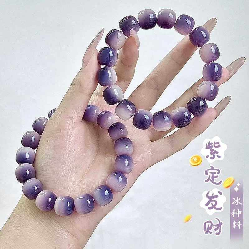 紫定发财菩提子手串正品女学生绕指柔盘玩佛珠念珠文玩白玉菩提根