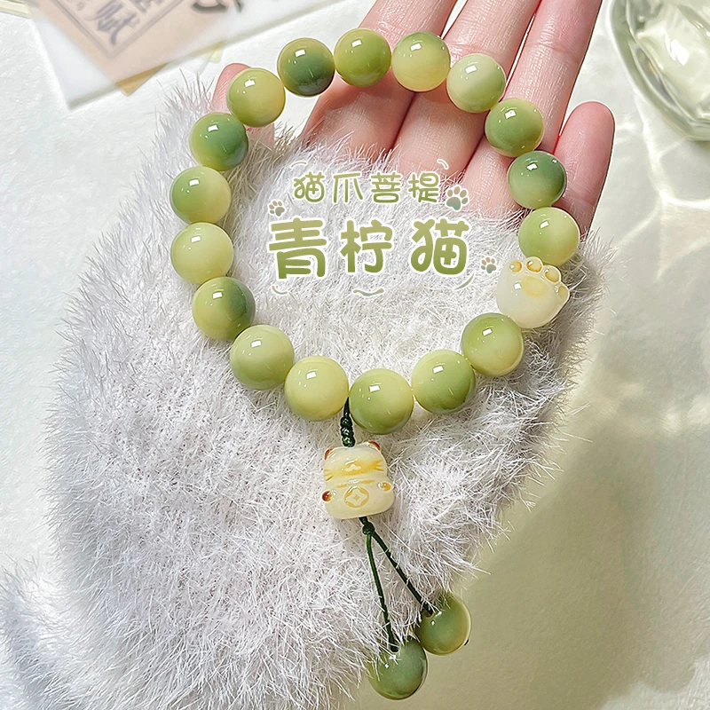 小青柠招财猫菩提根手串学生盘玩手持女菩提子文玩佛珠念珠手串男