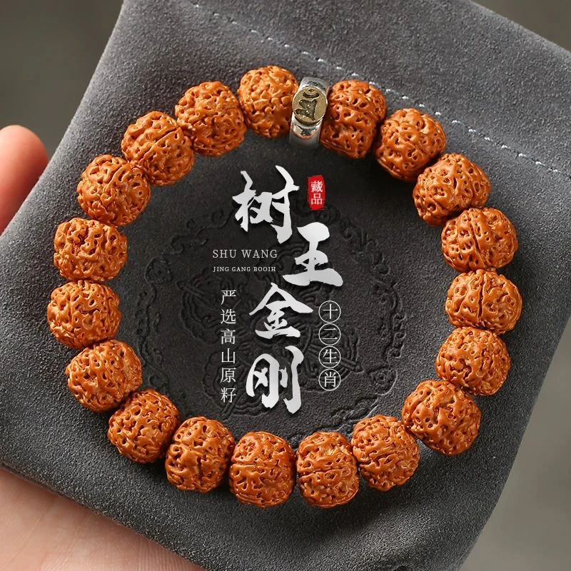 十二生肖小金刚菩提子手串匠心盘玩双龙金刚念珠男女菩提文玩佛珠