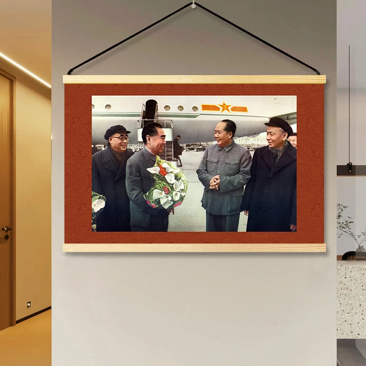 伟人挂画红色革命国画油画装饰画办公室书房会议厅客厅卷轴画玄关