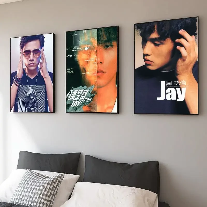 Jay周杰伦海报挂画旧专辑卧室酒店玄关电影院装饰画明星写真定制