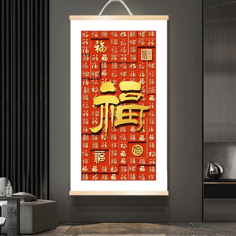 中式金铂百福图装饰画玄关客厅挂画好寓意卷轴画走廊挂轴画墙壁画
