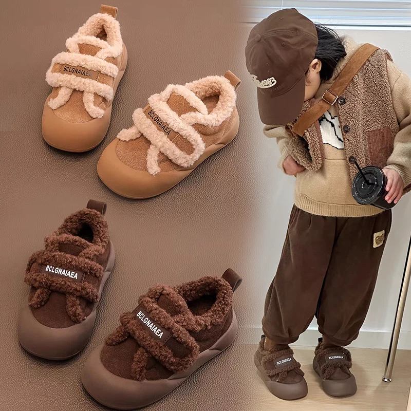 软皮加绒面包鞋美拉德色系潮童毛毛鞋儿童雪地靴女童棉鞋男童冬鞋