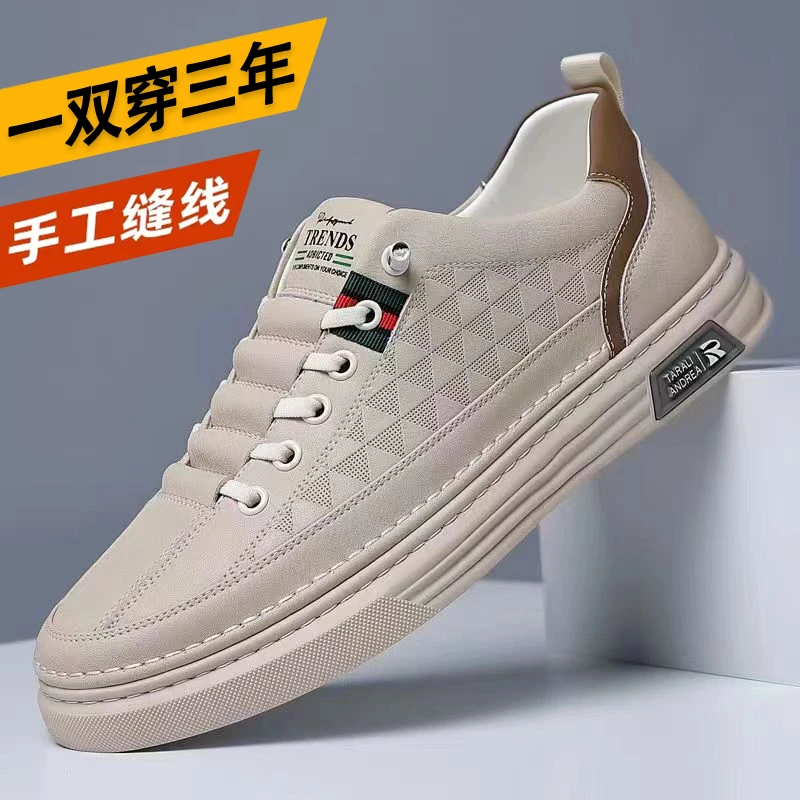 【专柜正品】舒适透气防臭手工男鞋软底防滑耐磨百搭一脚蹬休闲鞋