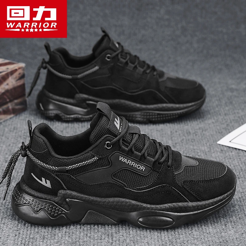 回力男鞋春季新款厚底增高黑色工作上班百搭老爹潮鞋ins小众鞋子