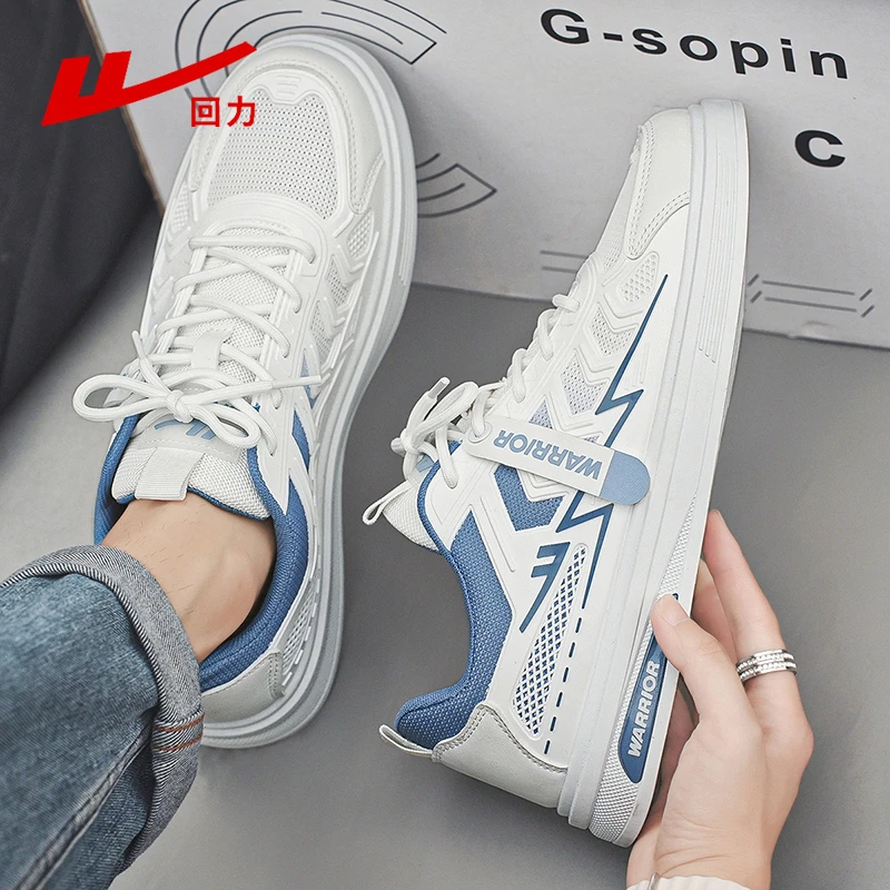回力春季男鞋透气低帮板鞋2025新款网面运动休闲鞋潮流百搭小白鞋