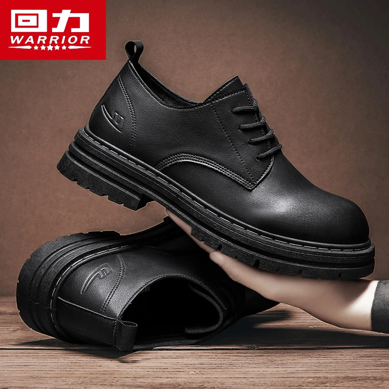 回力男鞋春季2023新款男士皮鞋英伦风时尚潮流百搭商务黑色休闲鞋