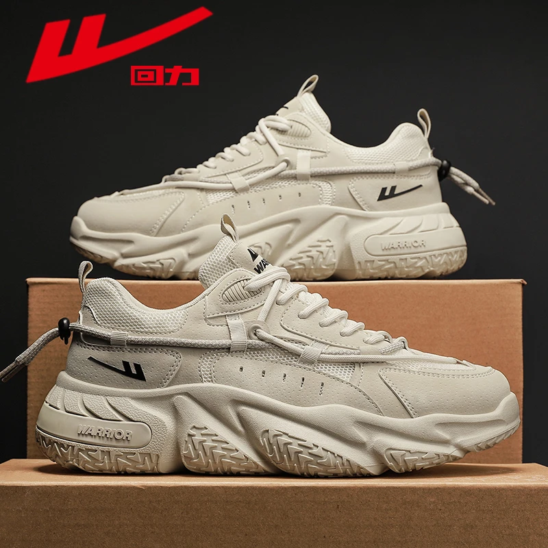 回力男鞋2025冬季新款厚底增高学生休闲青少年老爹潮鞋运动跑步鞋