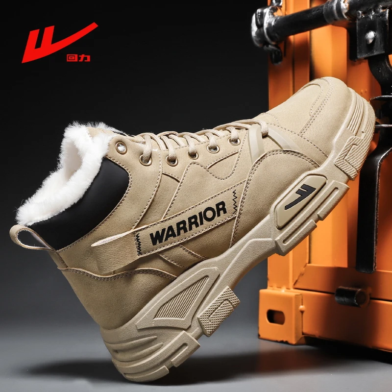 回力男鞋春季2024新款雪地靴加绒加厚保暖高帮耐磨工装东北棉鞋子