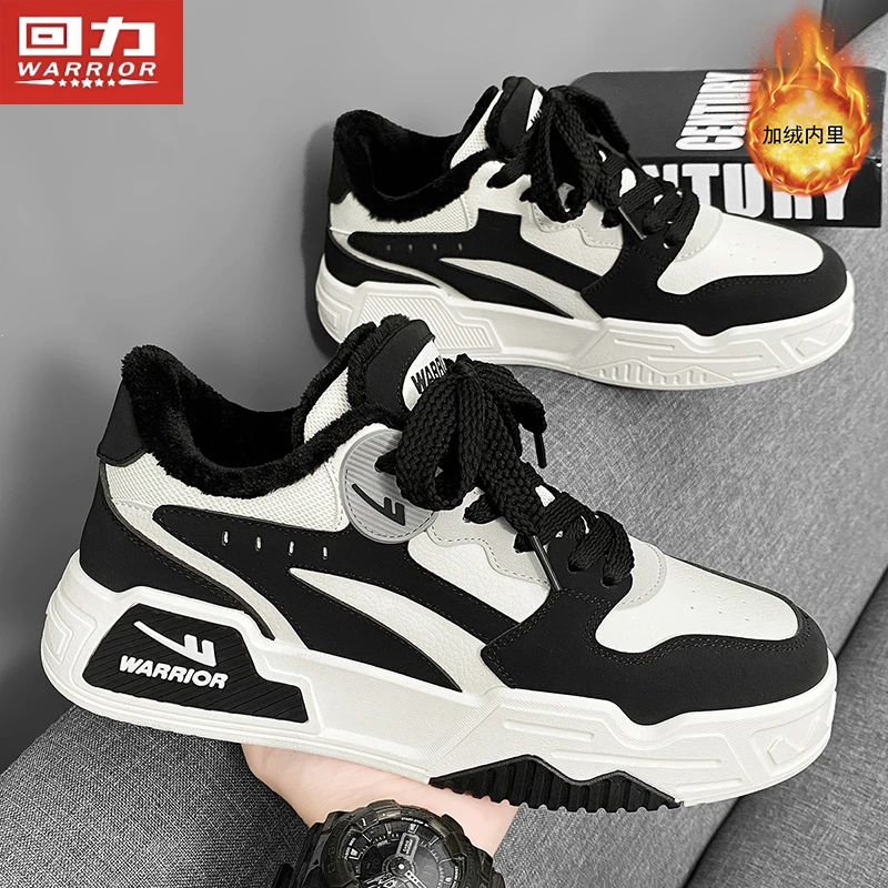 回力男鞋黑白熊猫冬季新款加绒加厚保暖板鞋百搭潮鞋小众休闲鞋子