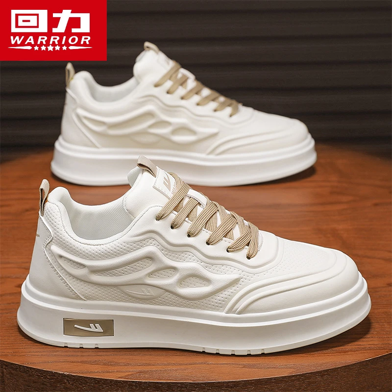 回力男鞋2025春季新款男士休闲百搭小白板鞋皮面防水增高运动潮鞋