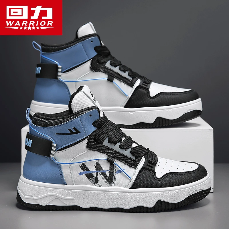 回力高帮男鞋冬季百搭运动鞋子男款学生潮鞋涂鸦国潮牌休闲滑板鞋