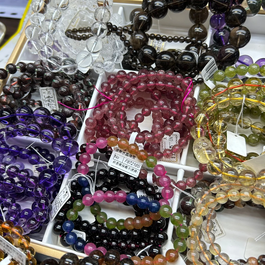 多种水晶补差价