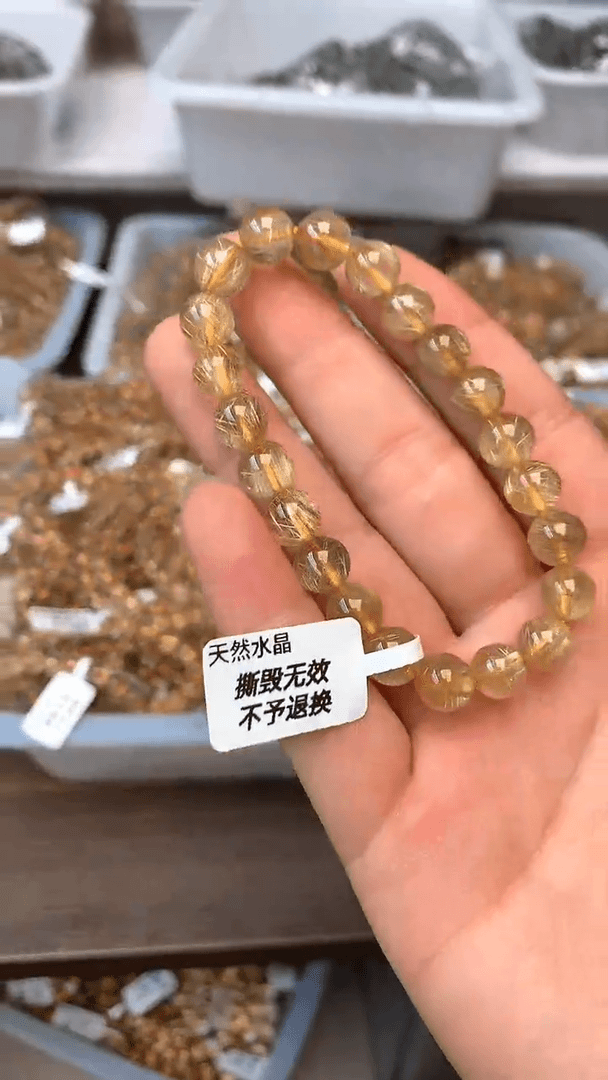 【闪购商品】水晶手链未镶嵌55 金发