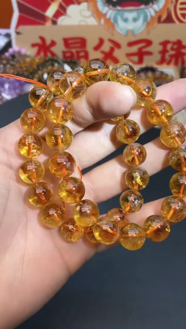 【闪购商品】水晶手链未镶嵌70黄水晶12mm 多样性发其一