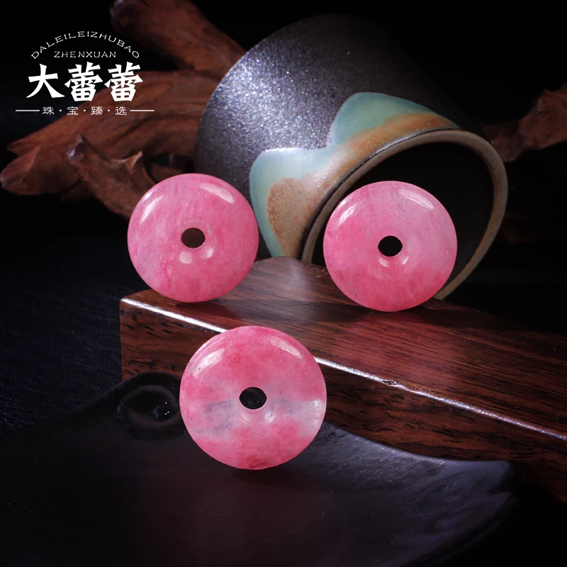 蔷薇樱花雨平安扣/个-多样性发其一