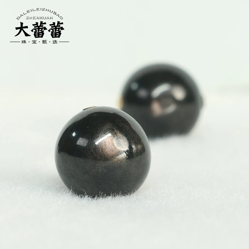 辉石路路通/颗-多样性发其一