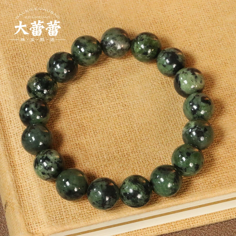 10mm药王石单圈-多样性发其一
