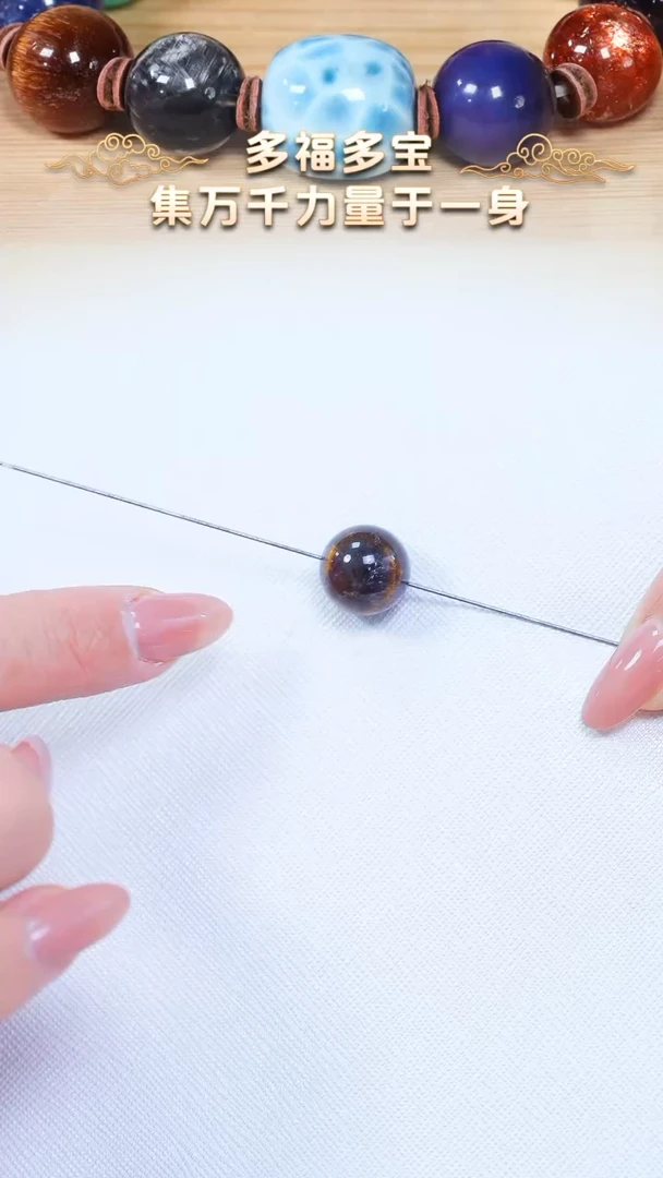 【闪购商品】水晶D032号14mm极光紫钛天眼单珠/颗未镶嵌多样性